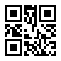 QR-Code zur Seite https://www.isbn.de/9783111092546