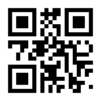 QR-Code zur Seite https://www.isbn.de/9783111092911