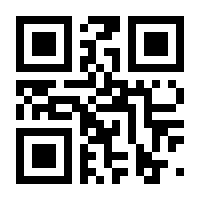 QR-Code zur Seite https://www.isbn.de/9783111094120