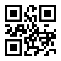 QR-Code zur Seite https://www.isbn.de/9783111095943