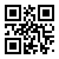 QR-Code zur Seite https://www.isbn.de/9783111097541