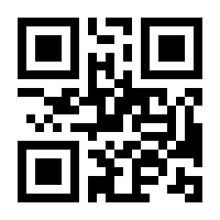 QR-Code zur Seite https://www.isbn.de/9783111100647