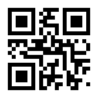 QR-Code zur Seite https://www.isbn.de/9783111104409