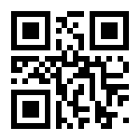 QR-Code zur Seite https://www.isbn.de/9783111104515