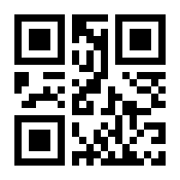 QR-Code zur Buchseite 9783111104652