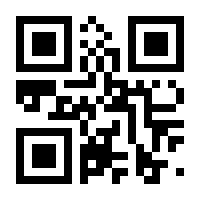 QR-Code zur Seite https://www.isbn.de/9783111105673
