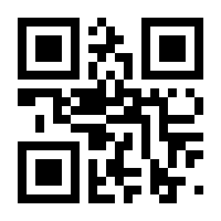 QR-Code zur Seite https://www.isbn.de/9783111105741