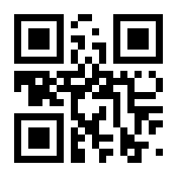 QR-Code zur Buchseite 9783111106601