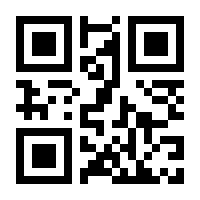QR-Code zur Seite https://www.isbn.de/9783111110639