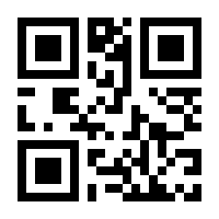 QR-Code zur Seite https://www.isbn.de/9783111112268