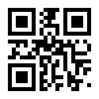 QR-Code zur Seite https://www.isbn.de/9783111114439