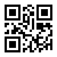 QR-Code zur Seite https://www.isbn.de/9783111118017