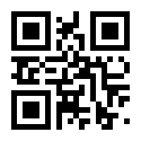 QR-Code zur Buchseite 9783111118581