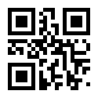 QR-Code zur Seite https://www.isbn.de/9783111119120