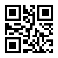 QR-Code zur Seite https://www.isbn.de/9783111122649