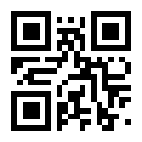 QR-Code zur Seite https://www.isbn.de/9783111126302