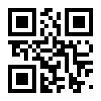 QR-Code zur Seite https://www.isbn.de/9783111126531