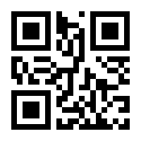 QR-Code zur Seite https://www.isbn.de/9783111140186