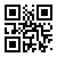QR-Code zur Seite https://www.isbn.de/9783111140193