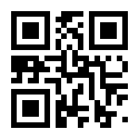 QR-Code zur Seite https://www.isbn.de/9783111144191