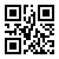 QR-Code zur Seite https://www.isbn.de/9783111148472