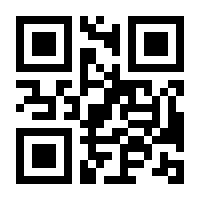 QR-Code zur Seite https://www.isbn.de/9783111148489