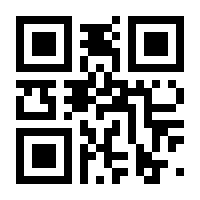 QR-Code zur Seite https://www.isbn.de/9783111151069