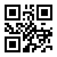 QR-Code zur Seite https://www.isbn.de/9783111151496