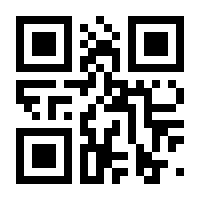QR-Code zur Seite https://www.isbn.de/9783111157238