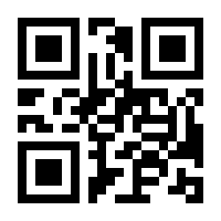 QR-Code zur Seite https://www.isbn.de/9783111157726