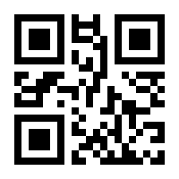 QR-Code zur Seite https://www.isbn.de/9783111158280