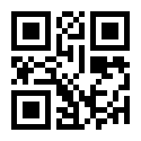 QR-Code zur Buchseite 9783111161129