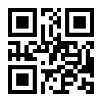 QR-Code zur Seite https://www.isbn.de/9783111172606