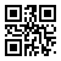 QR-Code zur Seite https://www.isbn.de/9783111173917