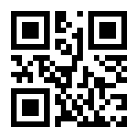 QR-Code zur Seite https://www.isbn.de/9783111180861