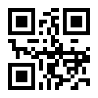 QR-Code zur Seite https://www.isbn.de/9783111182476