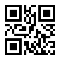 QR-Code zur Seite https://www.isbn.de/9783111182896