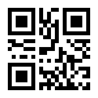 QR-Code zur Seite https://www.isbn.de/9783111182926