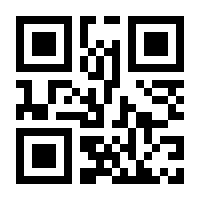 QR-Code zur Seite https://www.isbn.de/9783111183336