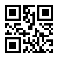 QR-Code zur Seite https://www.isbn.de/9783111184685