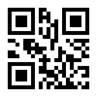 QR-Code zur Seite https://www.isbn.de/9783111186092