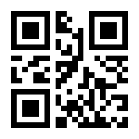 QR-Code zur Seite https://www.isbn.de/9783111186160