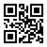 QR-Code zur Seite https://www.isbn.de/9783111188003
