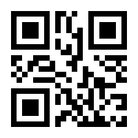 QR-Code zur Seite https://www.isbn.de/9783111188690