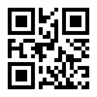 QR-Code zur Seite https://www.isbn.de/9783111190020