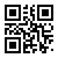 QR-Code zur Seite https://www.isbn.de/9783111190044