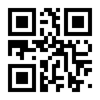 QR-Code zur Seite https://www.isbn.de/9783111191805