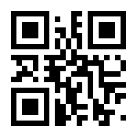 QR-Code zur Seite https://www.isbn.de/9783111193403