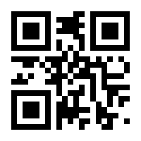 QR-Code zur Buchseite 9783111193625
