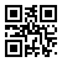 QR-Code zur Seite https://www.isbn.de/9783111193649
